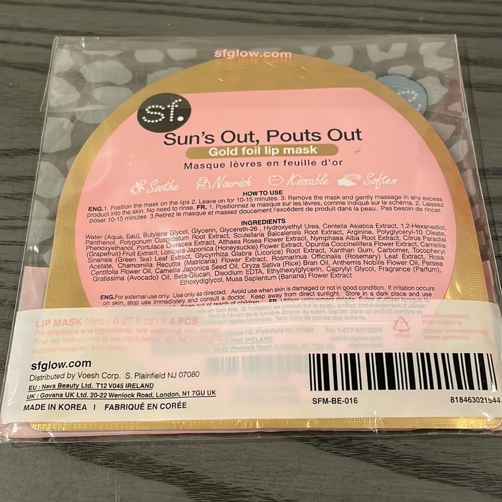Lip Mask - Picture 2 of 2